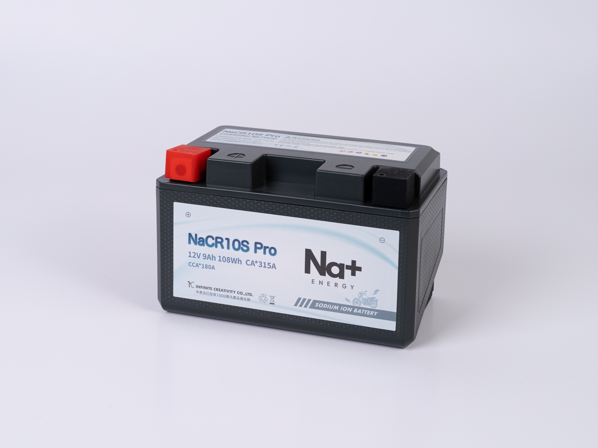 NaCR10SL Pro 鈉離子啟動電池