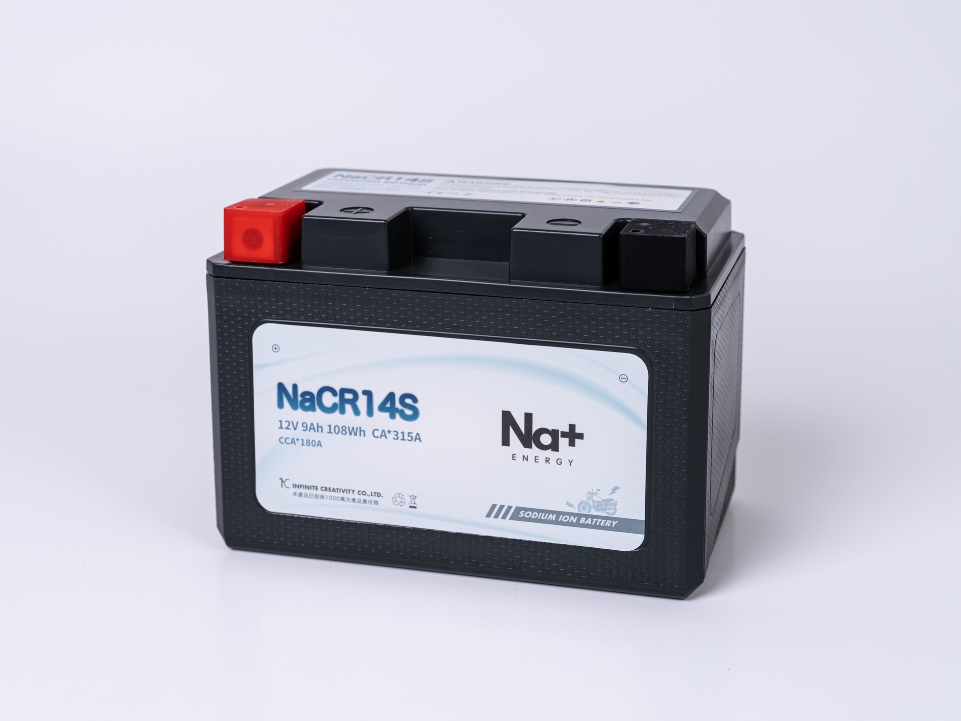 NaCR14S 鈉離子啟動電池